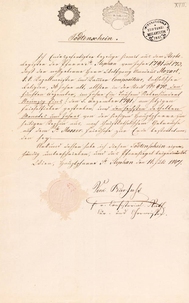 モーツァルトの死亡証明書