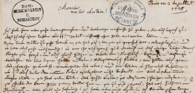 モーツァルト一家 1780年